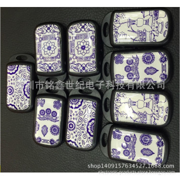 new batch screen card-free MP3, blue and white epoxy card MP3, key rings cards MP3
